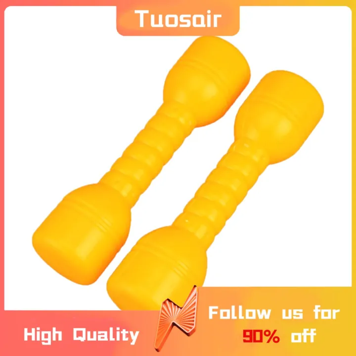 Kids%20Dumbbells%20Smooth%20Surface%20Practical%20Durable%20Kids%20Dumbbells%20-%20Image%202