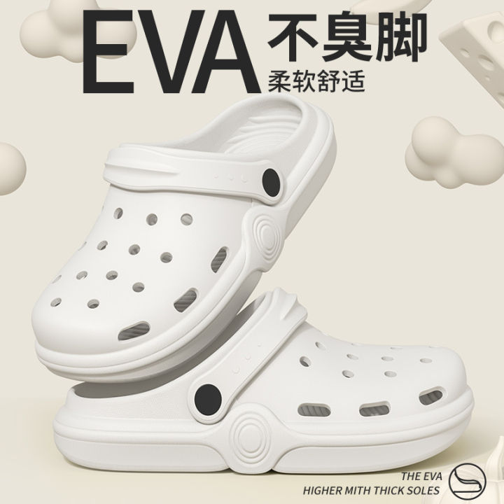 Croc%20shoes%20women's%20summer%20outer%20wear%20Internet%20celebrity%20beach%20sandals%20soft%20sole%20anti-slip%202024%20new%20lightweight%20Baotou%20sandals%20and%20slippers%20for%20men%20-%20Image%203