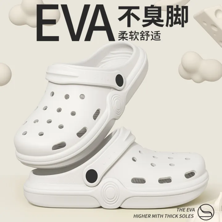 Shoes%20for%20Men%202024%20New%20Sandals%20Soft%20Sole%20Anti-Slip%20Croc%20Shoes%20Women's%20Summer%20Outerwear%20Internet%20Celebrity%20Beach%20Light%20Baotou%20SandalsSmartwatches%20-%20Image%203