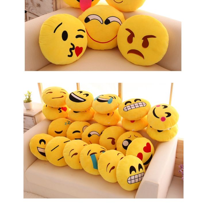 Emoji Stuffed Cushion Smiley Emoticon Plush Toy Doll Girl Kids
