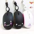 mini Computer Mouse Small Cute Mouse for Girls Cartoon USB Creative Wired Mouse for Laptop Silent Mouse for Mac Notebook 1200dpi.