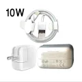 10W premium Quality USB iPhone Charger with Cable For Apple iPad Air (1st Generation), For Apple iPad Air (3rd Generation), For Apple iPad Air 2, For Apple iPad mini (1st Generation), For Apple iPad mini (5th Generation), For Apple iPad mini 2, ....... 