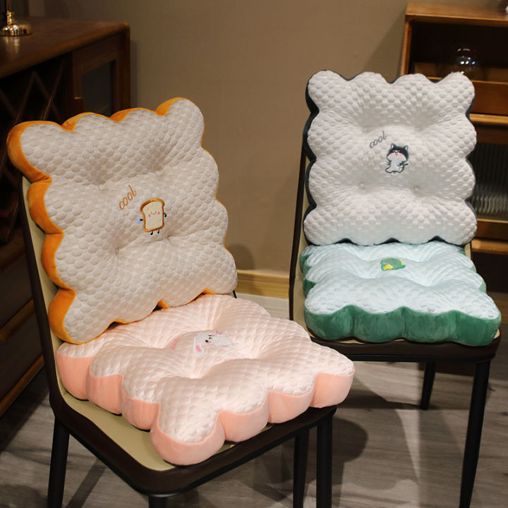 Ice Beanie Cushion Chair Cushion Office Sedentary Fart Cushion