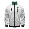 Hip Hop Popular Anime Haikyuu 3D Print Zipper Raglan Jacket Windbreaker Boys/Girls Comfortable Stand Collar Jackets Coats. 