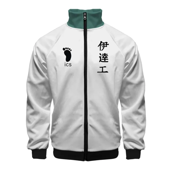 Hip Hop Popular Anime Haikyuu 3D Print Zipper Raglan Jacket Windbreaker Boys/Girls Comfortable Stand Collar Jackets Coats
