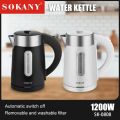 Sokany SK-0808 1L Electric Water Kettle.