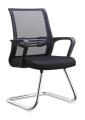Modern Ergonomic Mesh Visitor Meeting Chair - Chair.