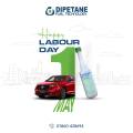 Dipetane – 275ml With Gift (Peach Car Freshener). 
