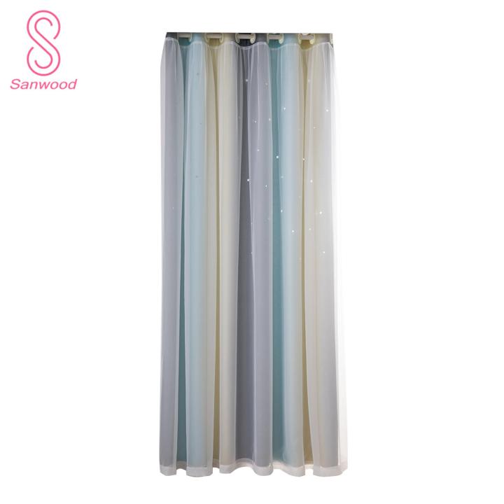 Window Curtain Double Layer Double Layer Gradient Blkout Curtain