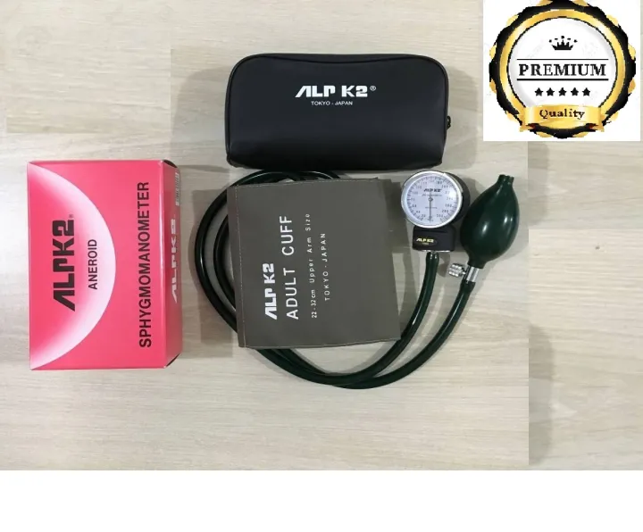 BP%20machine%20/%20Blood%20pressure%20Monitoring%20Machine%20FULL%20SET%20PREMIUM%20QUALITY%20-%20Image%202