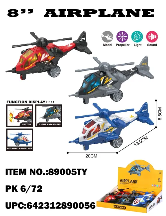 Mini%20Police%20Friction%20Helicopter%20Toy%20with%20Sound%20and%20Light%20on%20Display,%20Turbo%20Gears%20Battery%20Operated%20Helicopter%20-%20Image%206