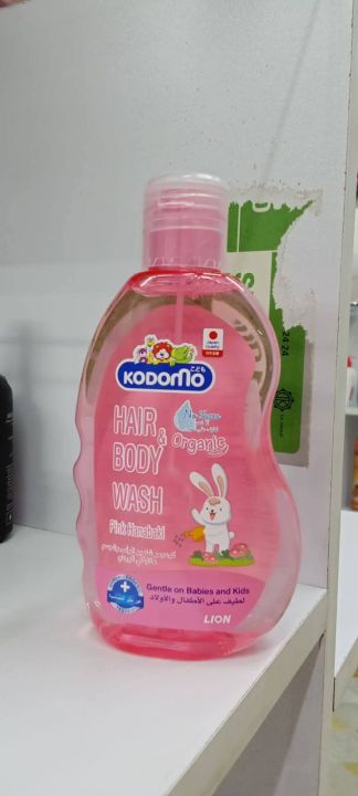 Kodomo%20%20Hair%20&%20Body%20wash%20-%20Image%208