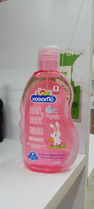 Kodomo%20%20Hair%20&%20Body%20wash%20-%20Image%208
