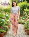 Woman sleepwear pyjama pants casual soft cotton pants ..