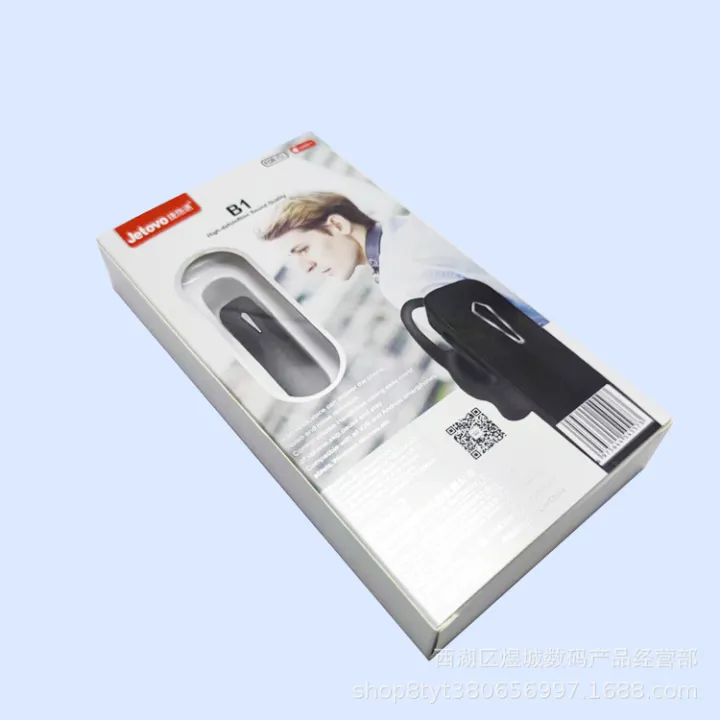 Bluetooth%20stereo%20one%20earphone%20mini%20in-ear%20B1%20wireless%20Bluetooth%204.1%20bluetooth%20headset%20single%20earhook%20ear%20on%20behalf%20of%20the%20hair%20-%20Image%203