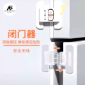 Multi-Functional Refrigerator Safety Lock, Door Lock, Drawer lock, Children Secure Fridge Freezer Lock, Home Security Protection - Cabinet Locks & Straps.