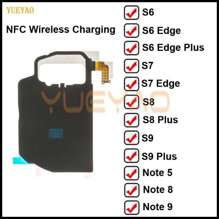 Wireless Charging Charger Panel Coil Chip NFC Flex Cable For Samsung Galaxy  Note S6 S7 Edge S8 S9 Plus Wireless Charging