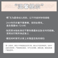 Koi Playing Lotus Gives You Half a Life of Joy, Personalized Tattoo Sticking with Chinese Style Waterproof and Durable Personality Cool Double Carp. 