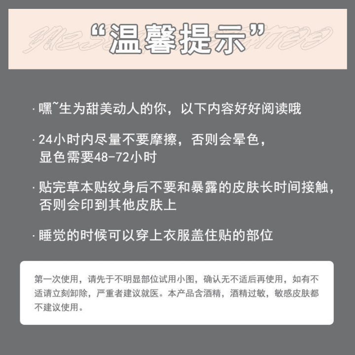 Koi%20Playing%20Lotus%20Gives%20You%20Half%20a%20Life%20of%20Joy,%20Personalized%20Tattoo%20Sticking%20with%20Chinese%20Style%20Waterproof%20and%20Durable%20Personality%20Cool%20Double%20Carp%20-%20Image%205