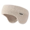 Sleep Mask Blackout With Ear Muffs For Relaxing Sleep Earmuff Earphone Set Sleeping Blindfold Anti-noise Earmuff For Sleep.