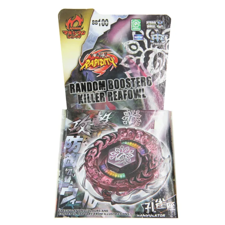 Metal%20Fusion%20Toupie%20L-Drago%20Destroy%20BB-108%20Destructor%20F:S%20Battle%20Top%20Starter%20DropShipping%20Children%20Toys%20-%20Image%205