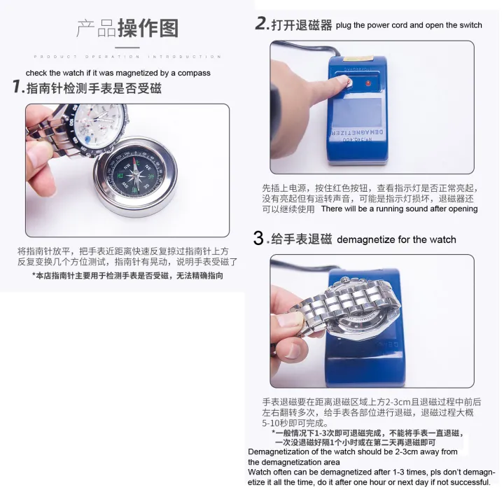 Dahase%20Electrical%20watch%20demagnetizer%20mechanical%20Quartz%20Watch%20Repair%20Demagnetize%20Tool%20for%20Watchmaker%20EU%20US%20Plug%20-%20Image%207
