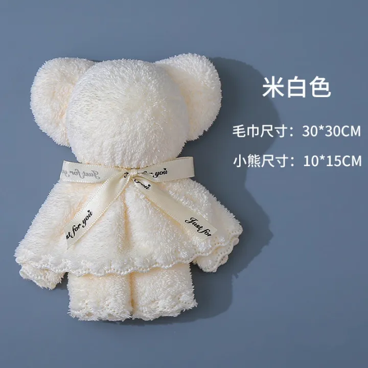 Coral%20Fleece%20Bear%20Towel%20Teacher%E2%80%99s%20Valentine's%20Day%20Gift%20Bear%20Hand%20Towel%20Wedding%20Gift%20Pure%20Color%20Cute%20Towel%20-%20Image%202