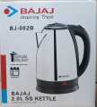 BAJAJ NOVA Prestige Hawkins ELECTRIC KETTLE-BJ-002B - Efficient and Stylish Electric Kettle. 