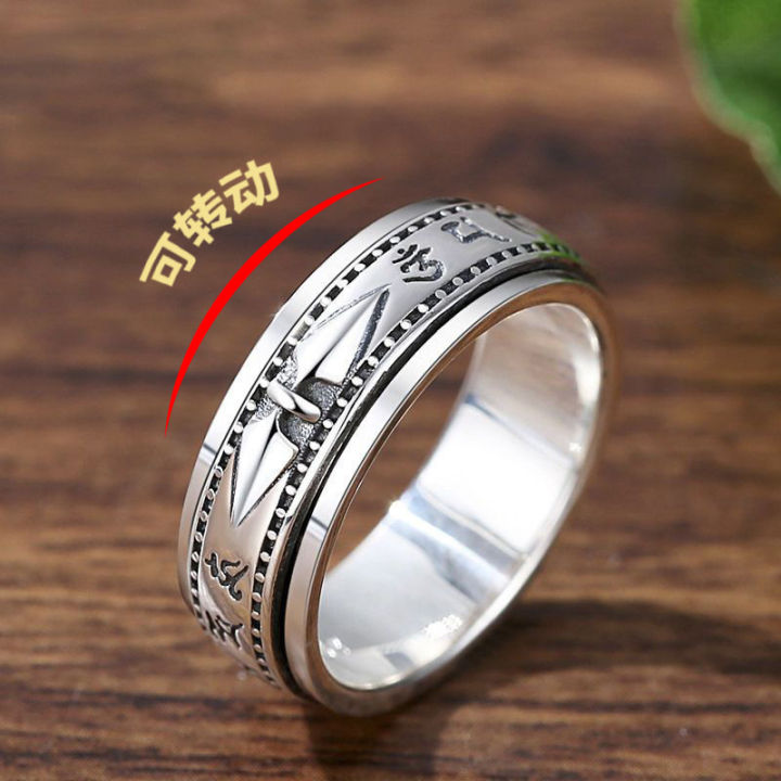 S990 Rotating Men's Ring Sterling Silver Personality Domineering Trend Six Character Mantra Vintage Rotating Single Index Finger Ring