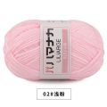 25g/Ball Milk Cotton Yarn Comfortable Wool Blended Thread Apparel Sewing Yarn Hand Knitting Scarf Hat Crochet Yarn. 