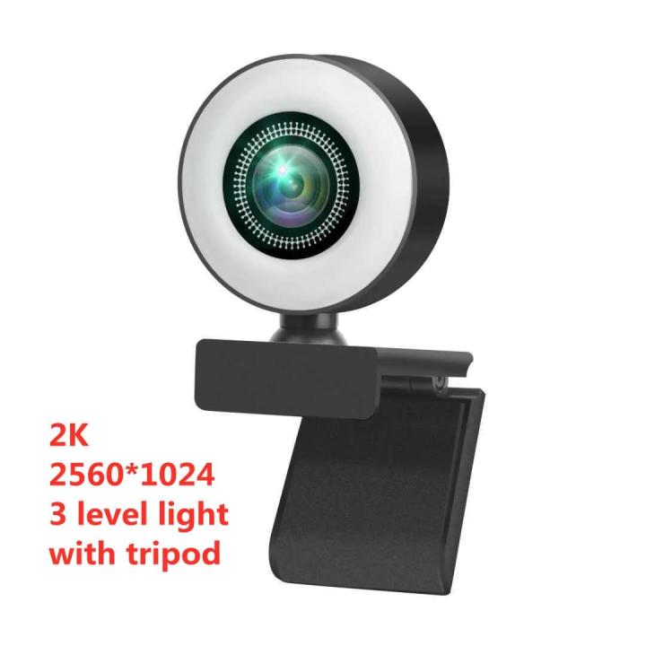 4K/2K/1080P%20HD%20Webcam%20With%20Microphone%20Auto-Focus%20LED%20Web%20Camera%203%20Level%20Light%20Kameras%20For%20Computer%20PC%20Video%20Recording%20Webcams%20-%20Image%207