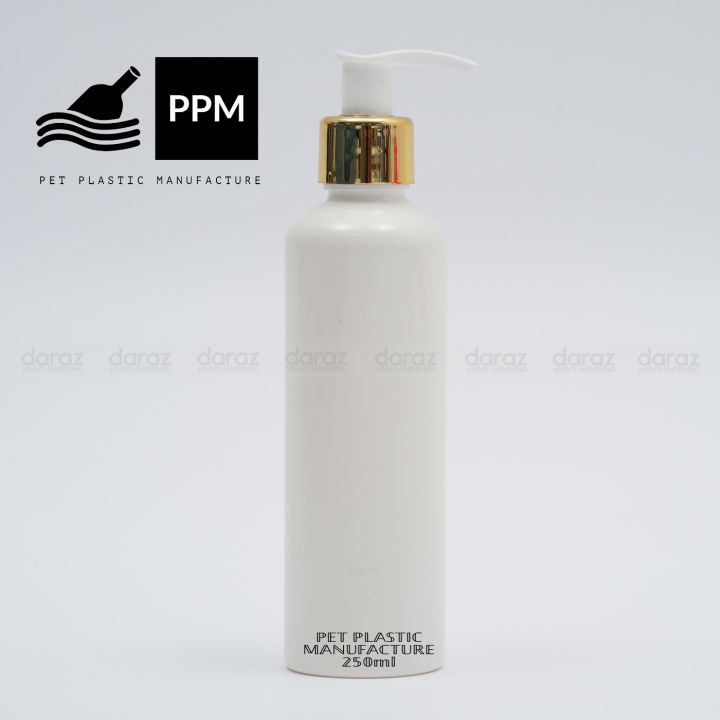 Golden%20Pump%20Bottle%20250ML%20Milk%20Colour%20Lotion%20Pump%20Beauty%20Travel%20&%20Tools%20-%20Image%203