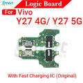 Charging Logic Board For Vivo Y27 4G 5G Charging Port USB Plug PCB Dock Connector Spare parts. 