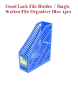 Good Luck File Holder / Single Station File Organizer Blue 1pcs. 