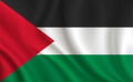 Palestine National Flag 5ft x 3ft.