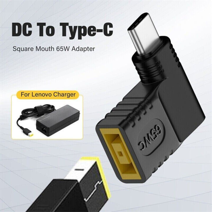 65W Slim Square Tip Charger To Type C Power Adapter Converter 90 Degree For Lenovo Accessory USB Type C PD Fast Charging Adapter
