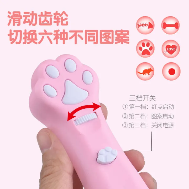 Tiktok%20teaser%20stick%20infrared%20cat%20self%20congratulation%20laser%20pen%20pet%20toy%20-%20Image%203