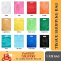 Hazi  Tissue Bag | 10 X 13 inch 50GSM Shopping Bags | 20 Pcs Per Pack. 