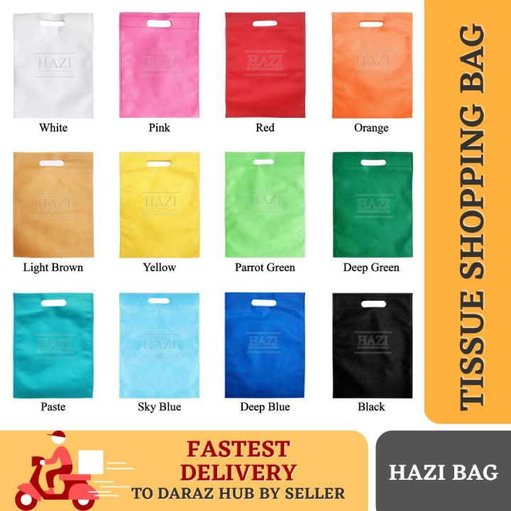 Hazi%20%20Tissue%20Bag%20%7C%2010%20X%2013%20inch%2040GSM%20%7C%20Shopping%20Bags%20%7C%2020%20Pcs%20Per%20Pack%20-%20Image%202