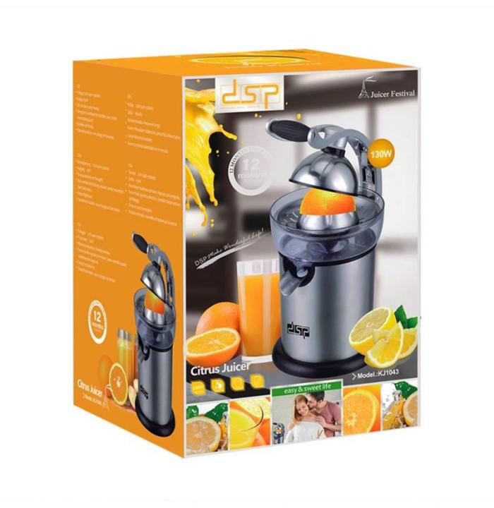 DSP%202%20in%201%20Citrus%20Juicer%20KJ%201043%20-%20Image%204