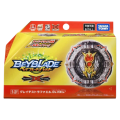 Japanese genuine TAKARA TOMY Explosive Spin Top beyblade Battle top - multiple models. 