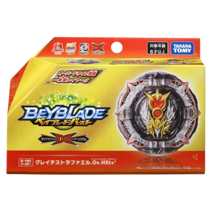 Japanese%20genuine%20TAKARA%20TOMY%20Explosive%20Spin%20Top%20beyblade%20Battle%20top%20-%20multiple%20models%20-%20Image%202