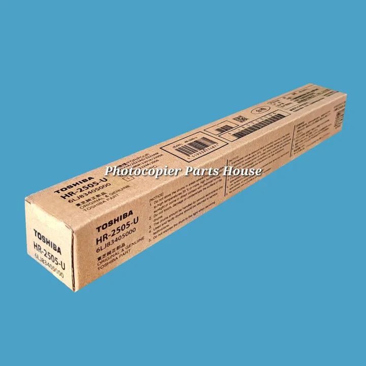 Heat%20roller/Fuser%20roller%20HR-2505U%20for%20TOSHIBA%20photocopier%20e%20Studio%202523A/2523AD/2323AM/2823AM/2323AMW/2329A/2823AM/2303A/2309A/2809A/2006/2306/2007/2307%20-%20Image%203