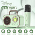 Space capsule Bluetooth speaker Disney co-branded ultra-mini portable outdoor Internet celebrity live broadcast single and double microphone can sing.