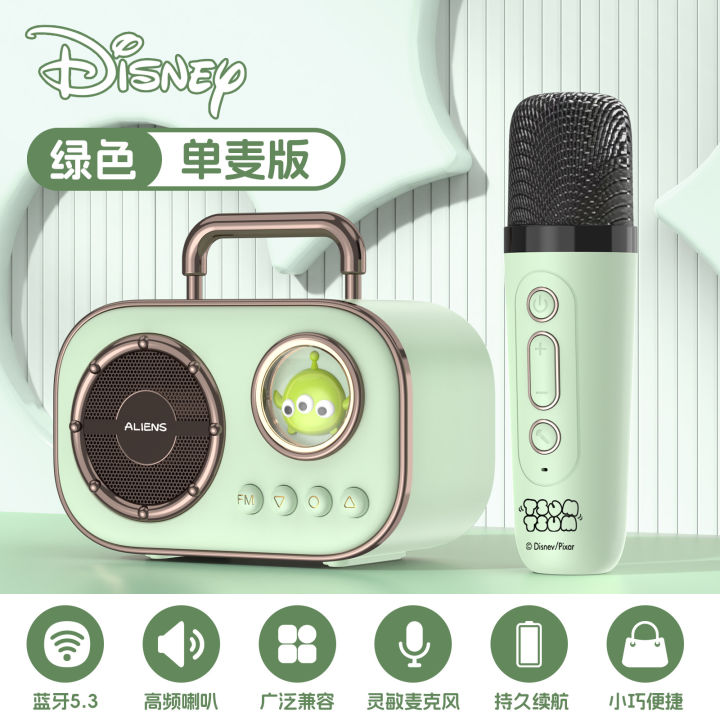 Space%20capsule%20Bluetooth%20speaker%20Disney%20co-branded%20ultra-mini%20portable%20outdoor%20Internet%20celebrity%20live%20broadcast%20single%20and%20double%20microphone%20can%20sing%20-%20Image%207