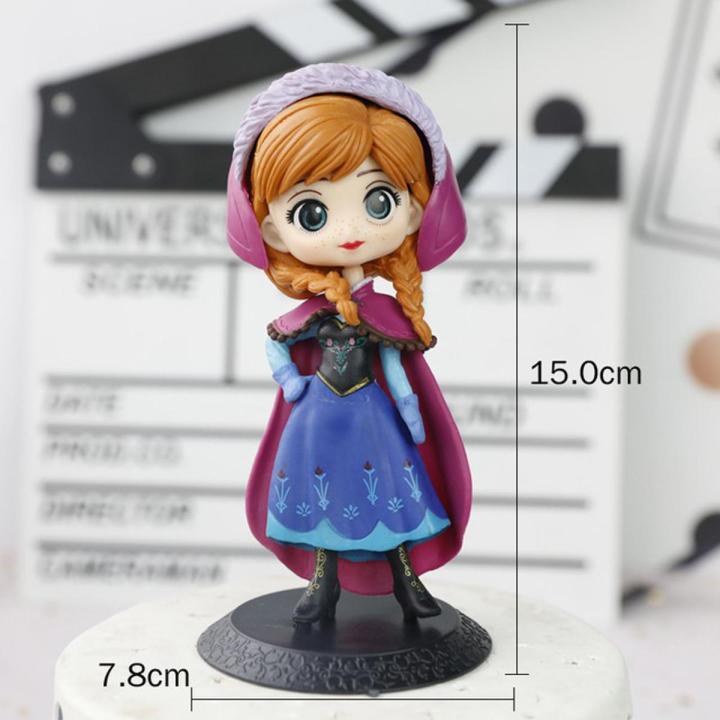 FIGURE QPOSKET DISNEY PRINCESS