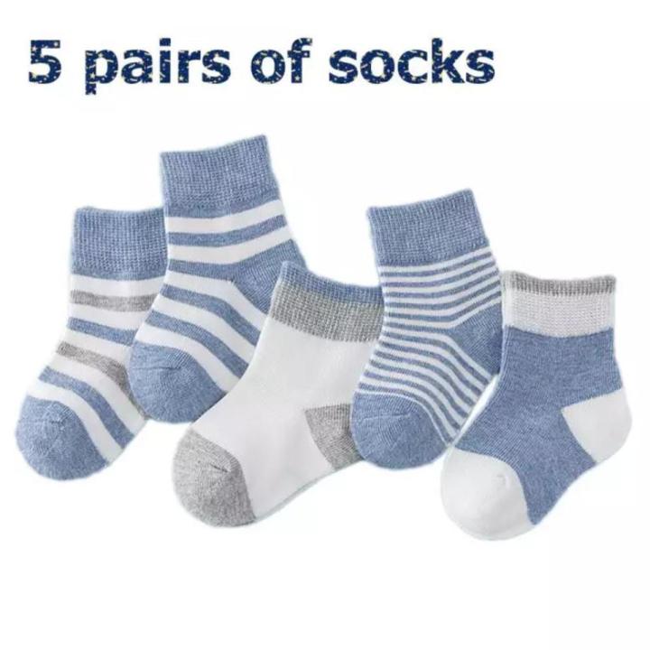CUTE COTTON BABY SOCKS- 5Pair