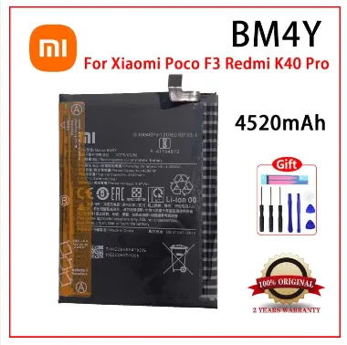Crucial%20XIAOMI%20BM4Y%20Battery%20For%20Xiaomi%20Mi%2011X%20/11X%20Pro%20/Poco%20F3%20/Redmi%20K40%20Pro%20High%20Quality%20Battery%20Rechargeable%20Phone%20Batteria%20-%20Image%202