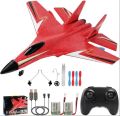 FLH - Drone - SU-27- Duel Battery RC Foam Plane Rc Airplane Radio Control Rc Airplane SU 27 Rc Airplane Remote Control Fighter Model EPP Foam Toys for Kids Gift. 