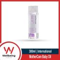 MotherCare Baby Oil - 300ml. 
